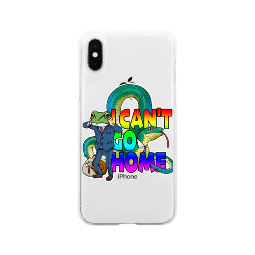 帰れないFROG Soft Clear Smartphone Case