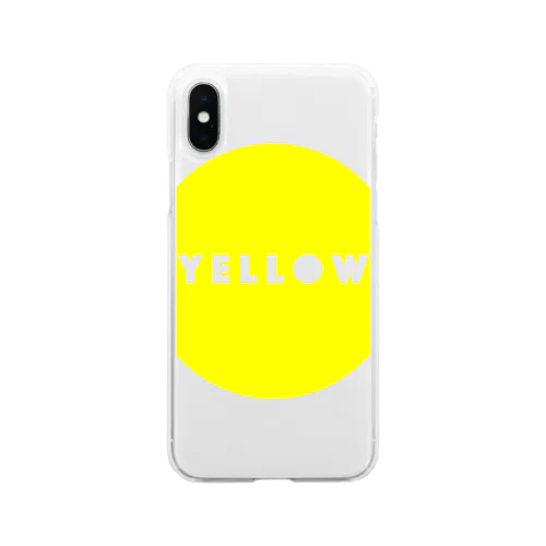 CIRCLE YELLOW. Soft Clear Smartphone Case