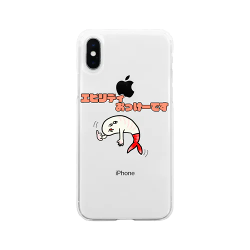 エビリディエビ Soft Clear Smartphone Case