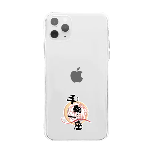 手鞠一座 Soft Clear Smartphone Case
