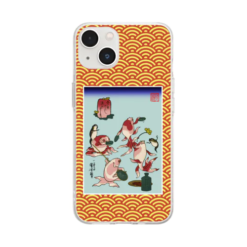 金魚づくし 酒のざしき Soft Clear Smartphone Case