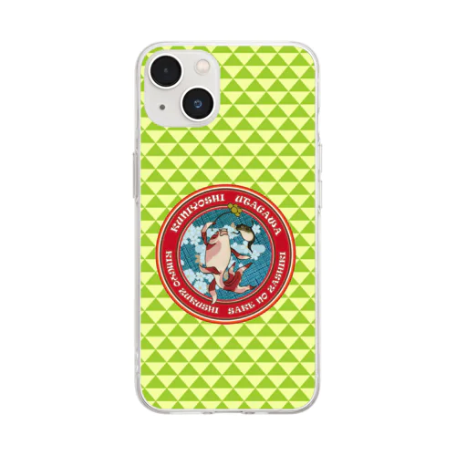 金魚づくし 酒のざしき Soft Clear Smartphone Case
