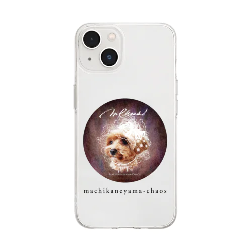 肖像画 №３ Soft Clear Smartphone Case