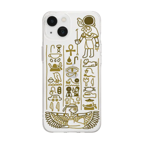 たのしいエジプト／ピラミッドカラー Soft Clear Smartphone Case