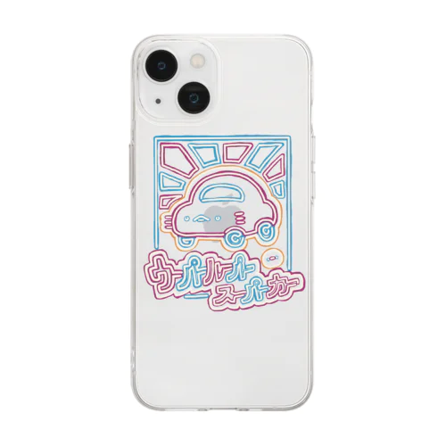 ネオンウーパールーパースーパーカー Soft Clear Smartphone Case