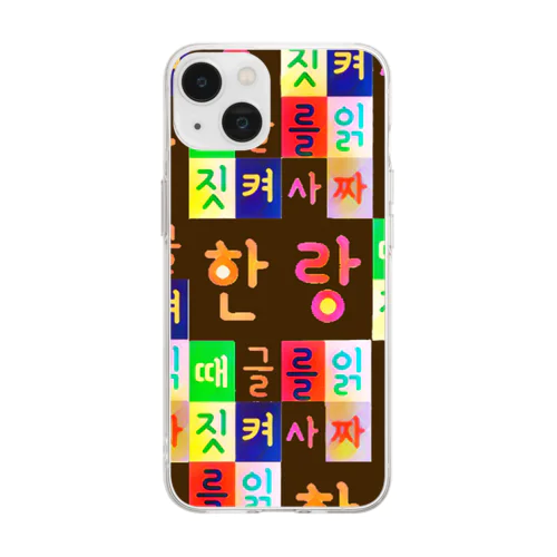 ハングル　モノグラム Soft Clear Smartphone Case