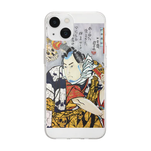 悟助ちゃん Soft Clear Smartphone Case