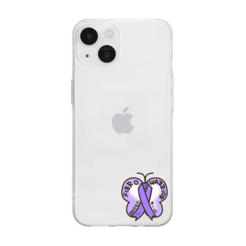 線維筋痛症と闘っています Soft Clear Smartphone Case