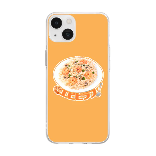 エビピラフ Soft Clear Smartphone Case