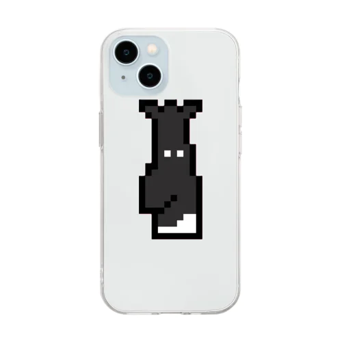 チルロン　バク(背景なし) Soft Clear Smartphone Case