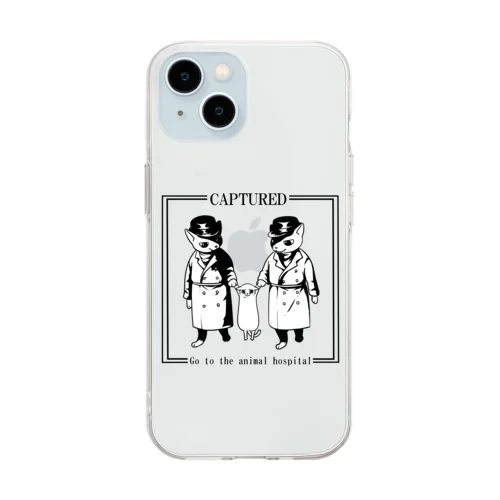 捕らわれた猫 Soft Clear Smartphone Case