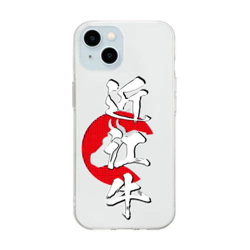 近江牛 Soft Clear Smartphone Case