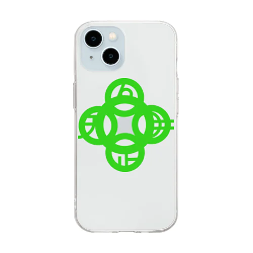 吾唯足知（吾唯足りるを知る。）緑・マークのみ Soft Clear Smartphone Case
