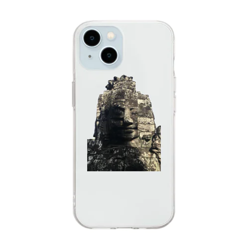 ♾️ Soft Clear Smartphone Case