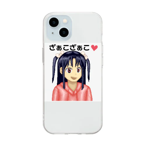 鳴神ひまり Soft Clear Smartphone Case