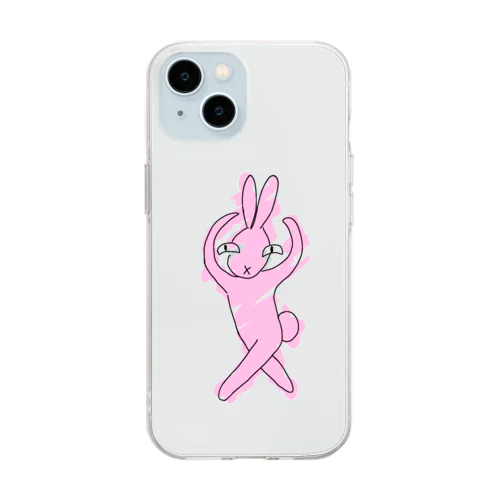 Happy Happy Bunny♪【はぴはぴバニー♪】 Soft Clear Smartphone Case