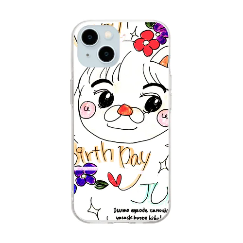 みどりかわJKのバースデーコレクション Soft Clear Smartphone Case