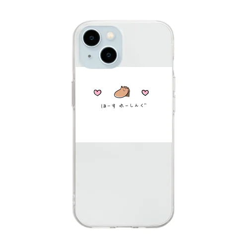 お馬ちゃん Soft Clear Smartphone Case