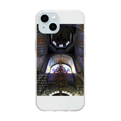 " 2036 2025 WORLD TOP NEWS LIVE 現代アートオークション　WORLD BRAND 100 AI FREE MOVIE TV PHOTO MOST FAMOUS PERSON ART VR BEST SELLER #世界トップニュース #オークションハウス #幻の名画10 #招待者限定 #世界トップアーティスト #名品 #ライブグッズ #その価値一国に並ぶ #人気ランキング #火星開発公社 #©龍鳳 #プレミア #名将 #5200億 #LR #限定 #©shnizell " Soft Clear Smartphone Case