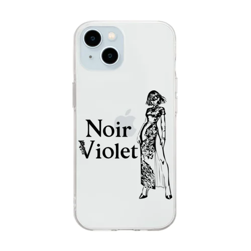 Violet Soul Soft Clear Smartphone Case