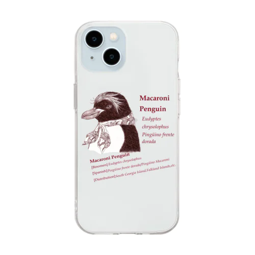 伊達なマカロニペンギン(図鑑コラージュ) Soft Clear Smartphone Case