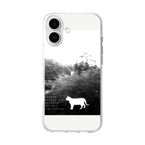 2027 2026 WORLD TOP NEWS BLACKFRIDAY TOP ARTIST PREMIER BRAND TREND SNS FREE MOVIE TV MODEL BEST SELLER #クリスマス #ブラックフライデー #©エルシオン #NFT #©幻のアート #世界ブランドのエルシオン #冬 #ベストセラー #秋 #トップクリエイター #世界的アーティスト #人気ランキング #公式限定 #解禁 #限定 #廃版プレミア抽選 #GAME #ニュース #アニメ #©シオン.co Soft Clear Smartphone Case