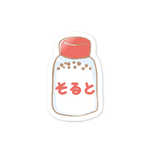 そるとsalt Sticker