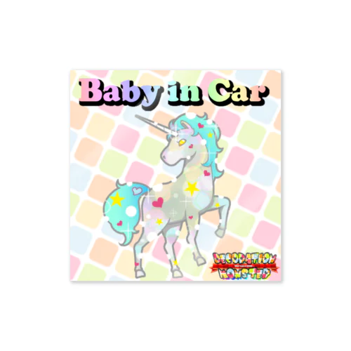 【Baby in Car】デコモン【ゆにこ】 Sticker