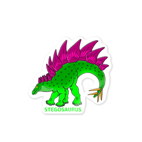 ステゴサウルス Sticker