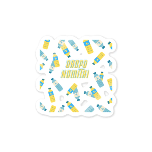 オロポノミタクなる Sticker