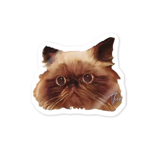 Theo 8th months old Sticker