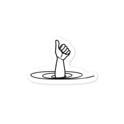 sink hand Sticker