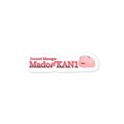 Mado〆KAN1 グッズ Sticker