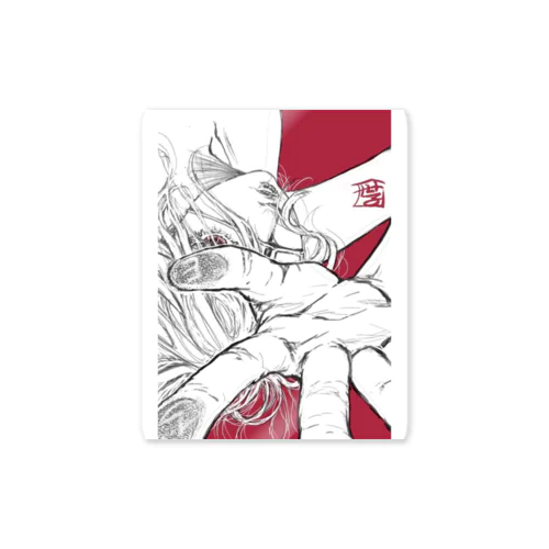 猫耳様の戯れ Sticker