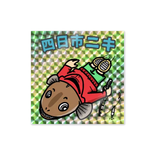 Jッツリマンシリーズ　四日市ニキ Sticker
