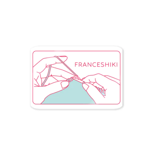 フランス式（編み方） Sticker