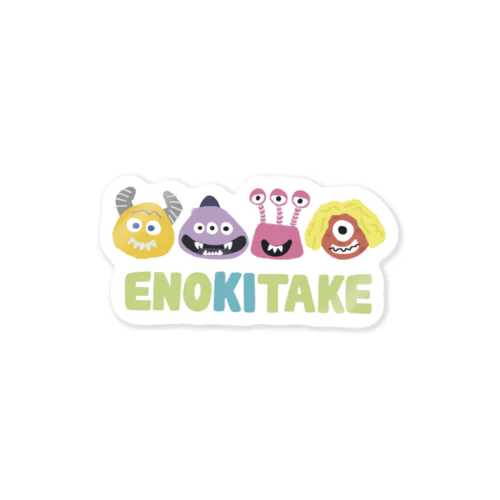 モンスター大集合 Sticker