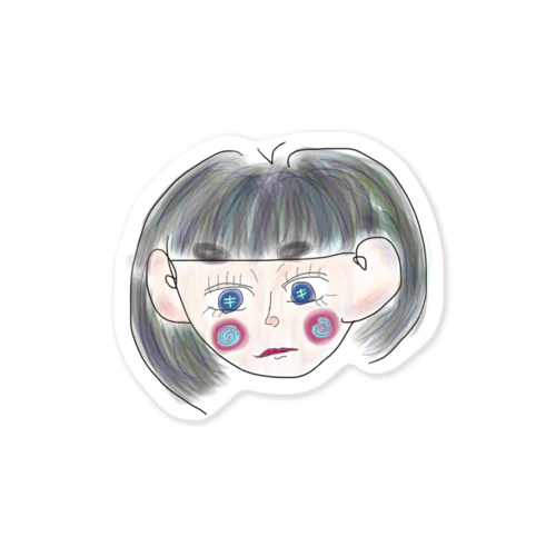 泣いていない Sticker