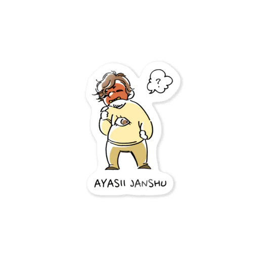 天狗面男性 Sticker