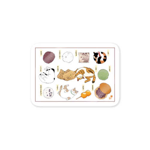和菓子屋さん Sticker