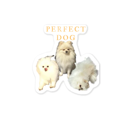 パーフェクトドッグ Sticker