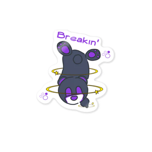 Breakin' Sticker