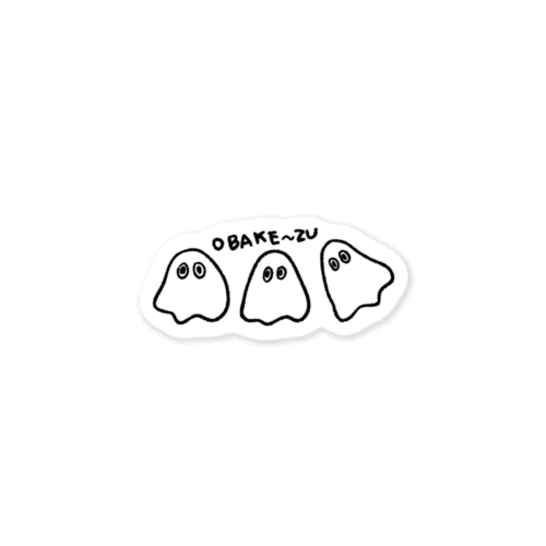 OBAKE〜ZU Sticker