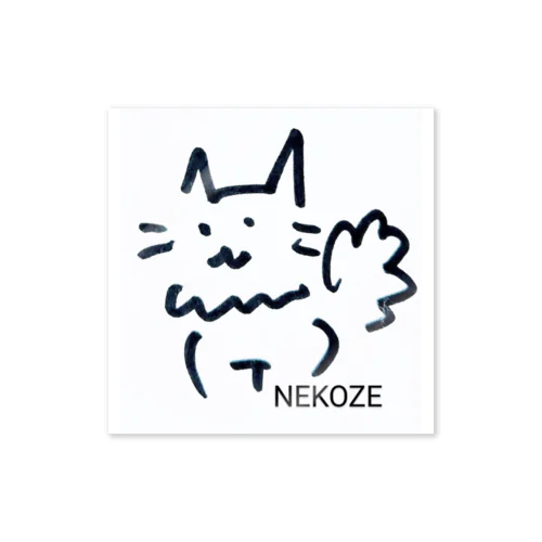 NEKOZEなマロン Sticker