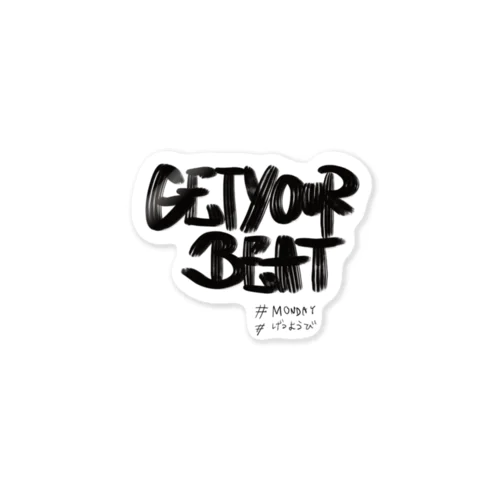 getyourbeat Sticker