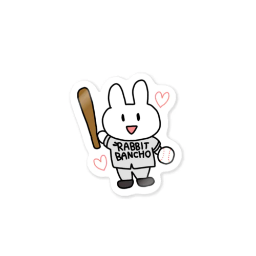 ベースボールうさぎ Sticker