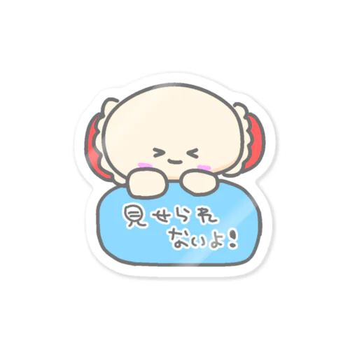 まくらちゃん公式ネットショップ ( makurachan_zzz )の