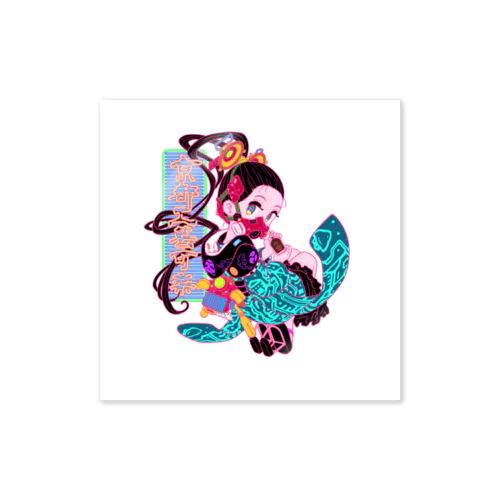 京都クラフトコーラ(TAGRO先生コラボ) Sticker