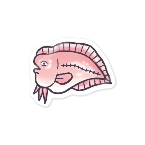 深海魚図鑑_サケビクニン Sticker