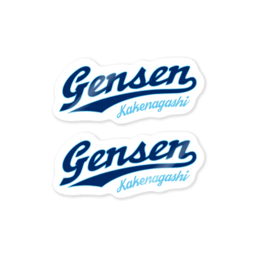 源泉かけ流し(ONSEN1126) Sticker